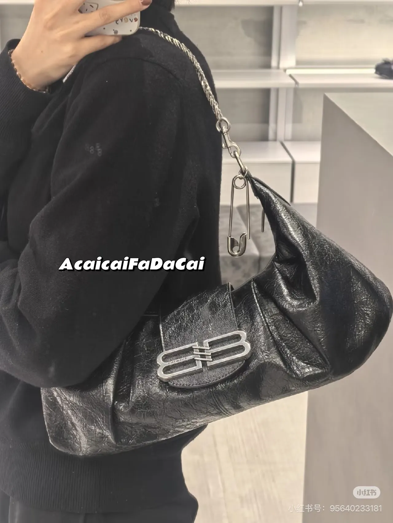 All Categories Balenciaga Women's Bags (Balenciaga) Balenciaga 188104