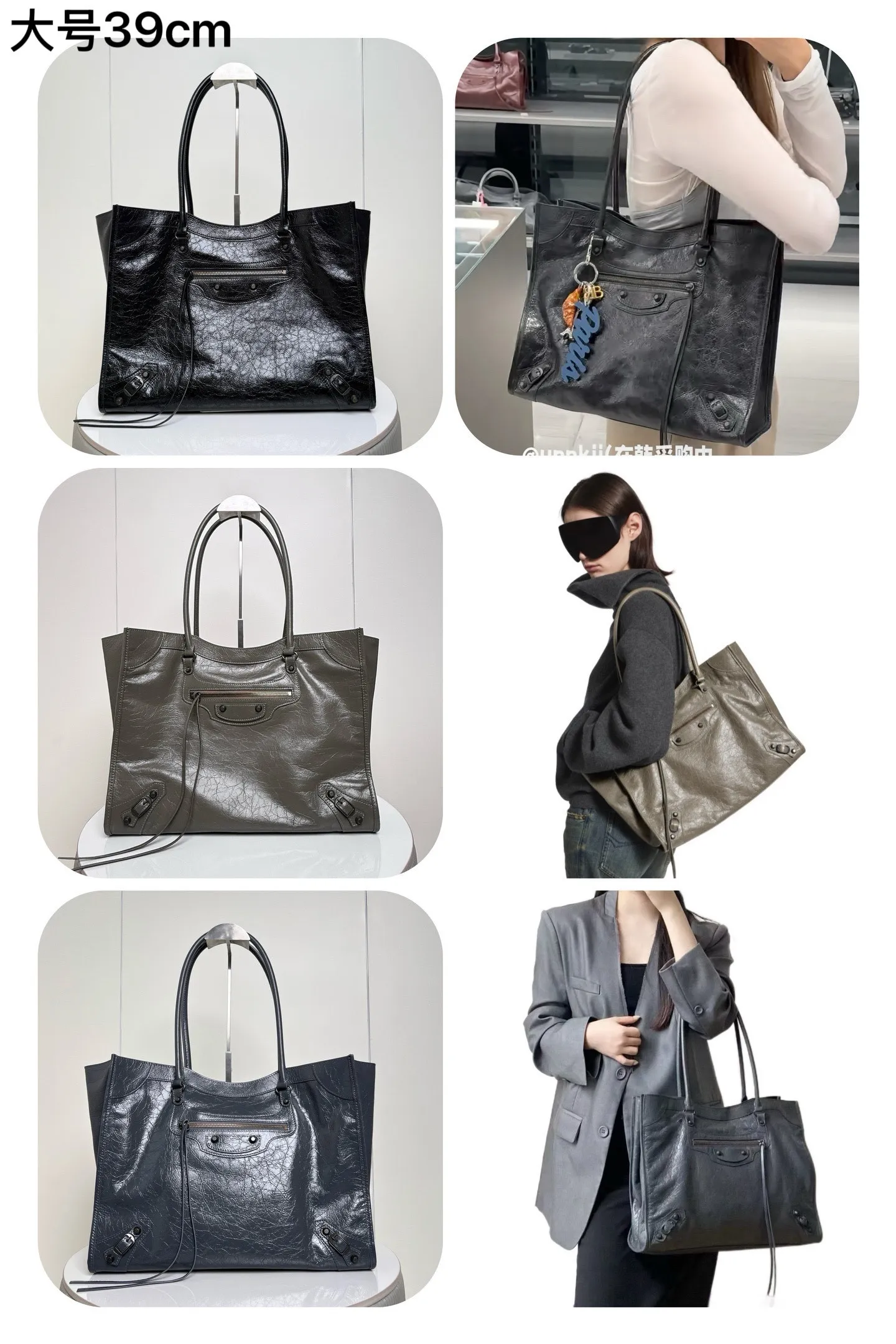 All Categories Balenciaga Women's Bags (Balenciaga) Balenciaga Original Order 188077