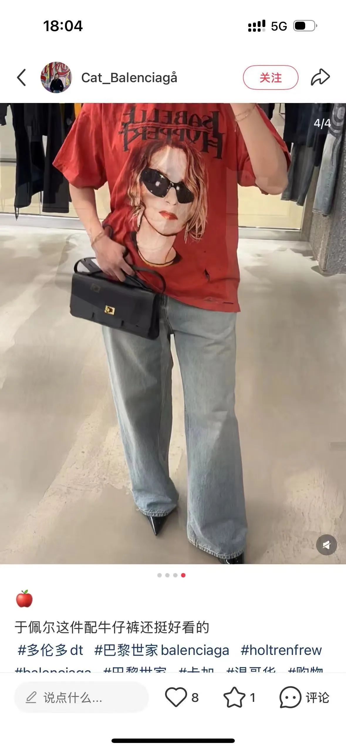 All categories Balenciaga Women's Bags (Balenciaga) Balenciaga 804817