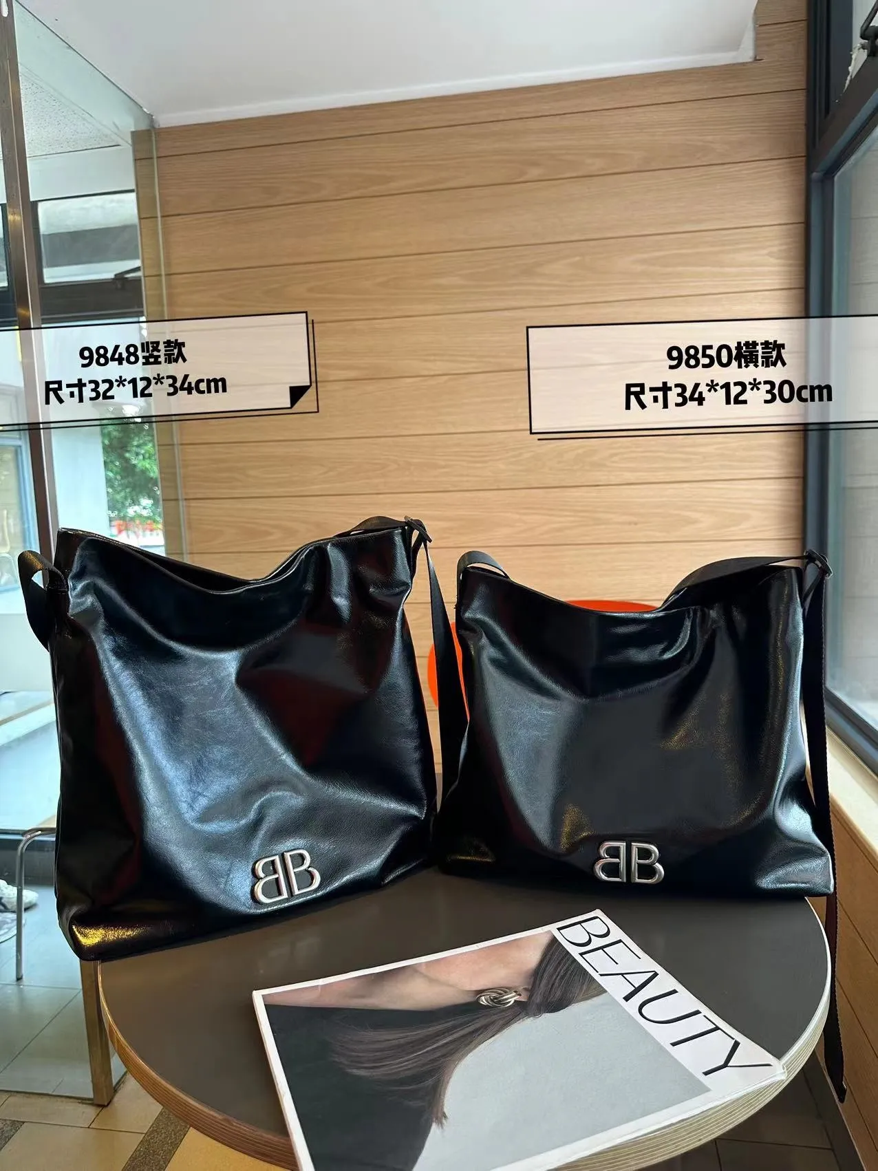 All Categories Balenciaga Women's Bags (Balenciaga) Balenciaga 9848