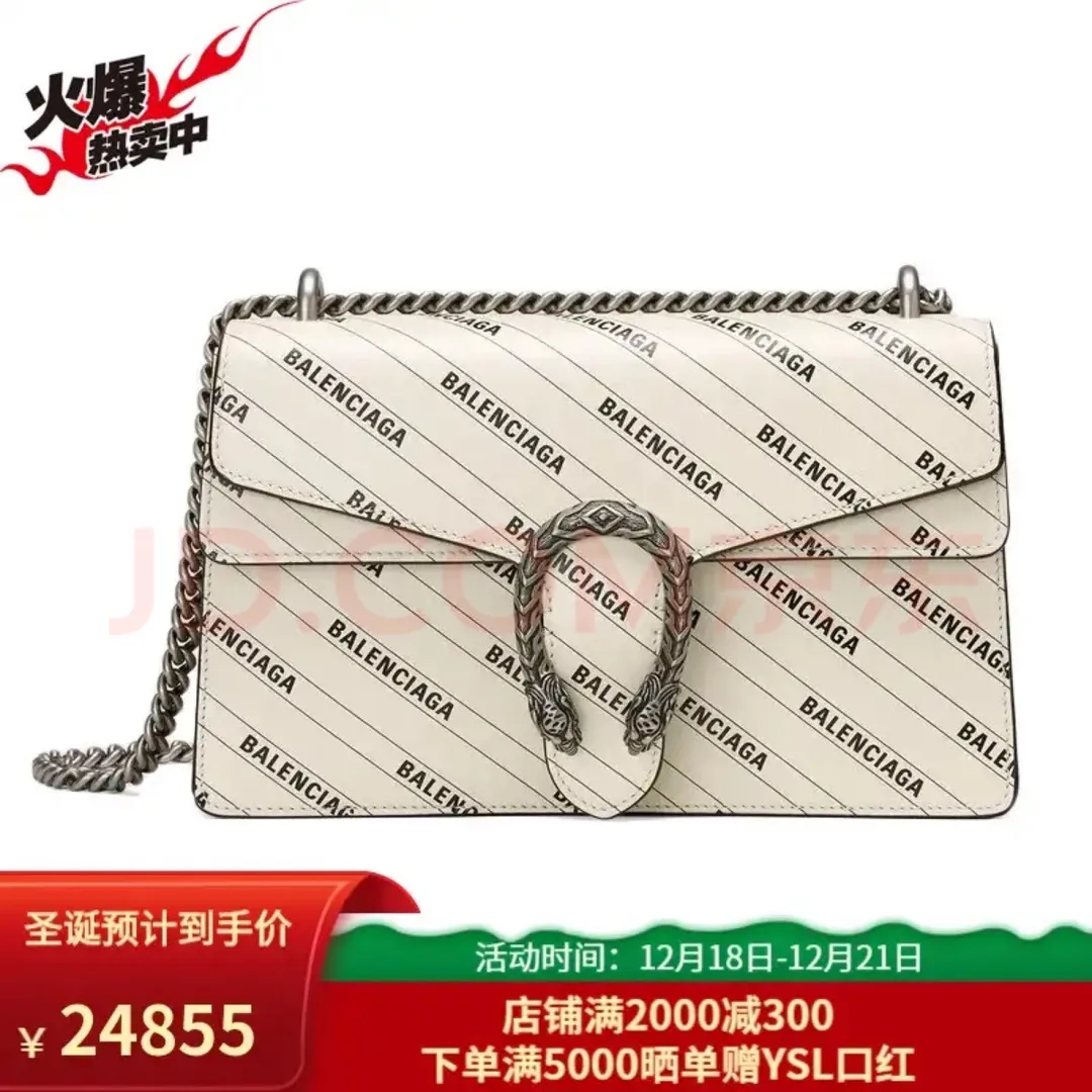 All categories Balenciaga Women's Bags (Balenciaga) Balenciaga 25815