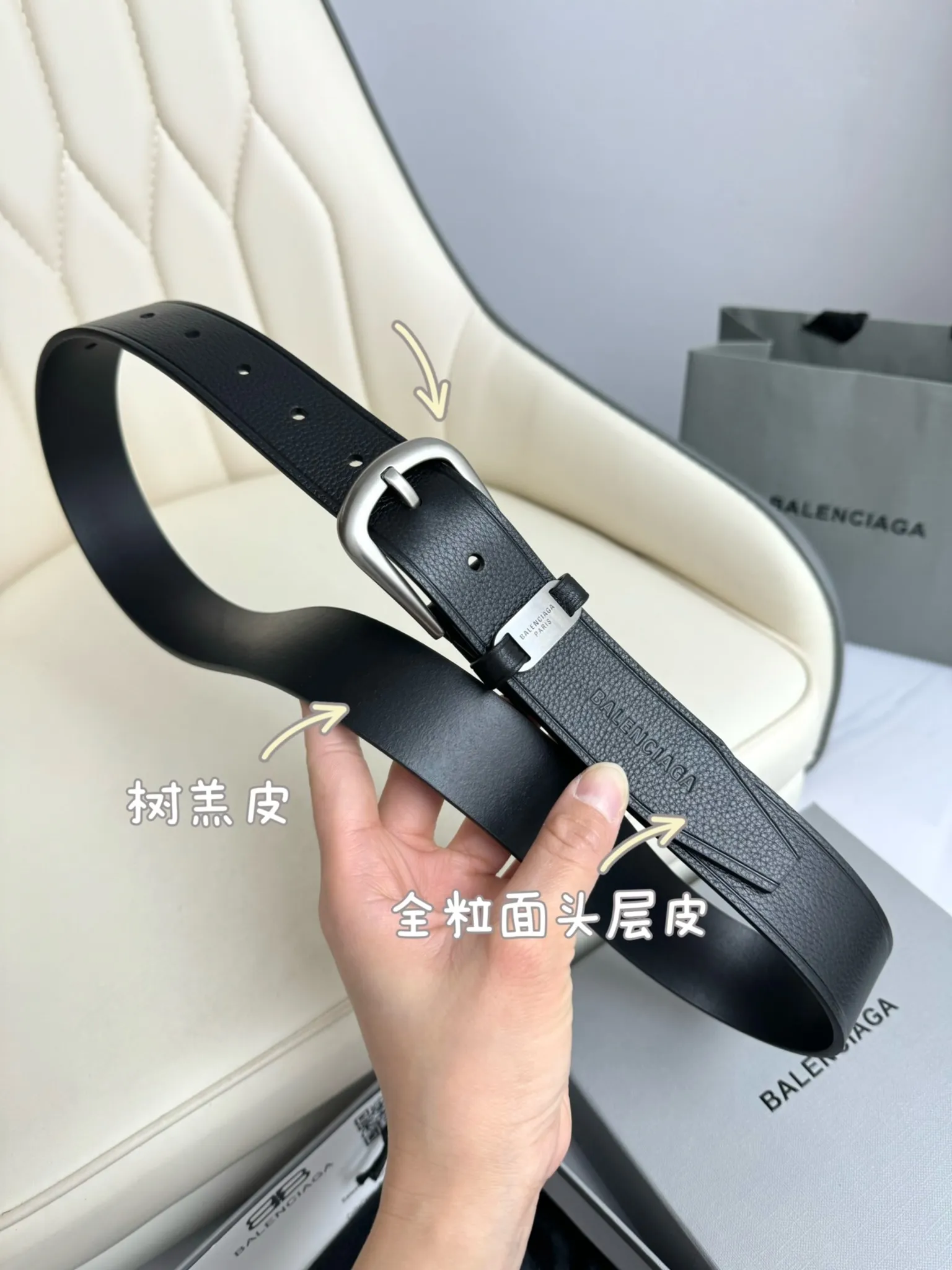 All categories Balenciaga Women's Bags (Balenciaga) 9969 Balenciaga