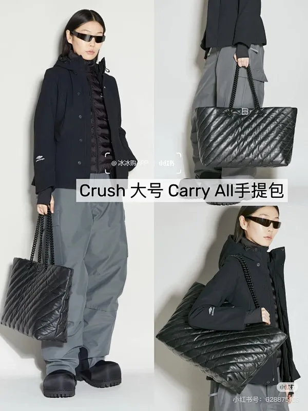 All Categories Balenciaga Women's Bags (Balenciaga) Balenciaga 6877