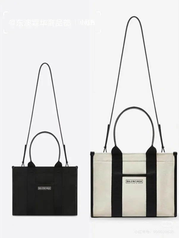 All Categories Balenciaga Women's Bags (Balenciaga) Balenciaga 6039