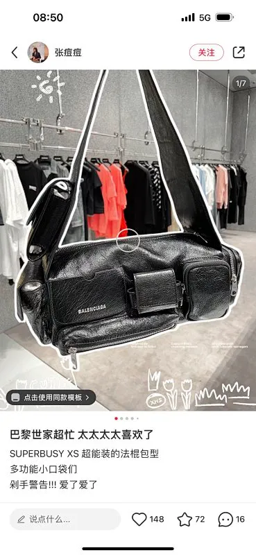 All Categories Balenciaga Women's Bags (Balenciaga) Balenciaga 3210