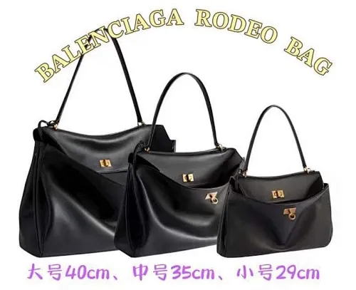 All Categories Balenciaga Women's Bags (Balenciaga) Balenciaga 2589