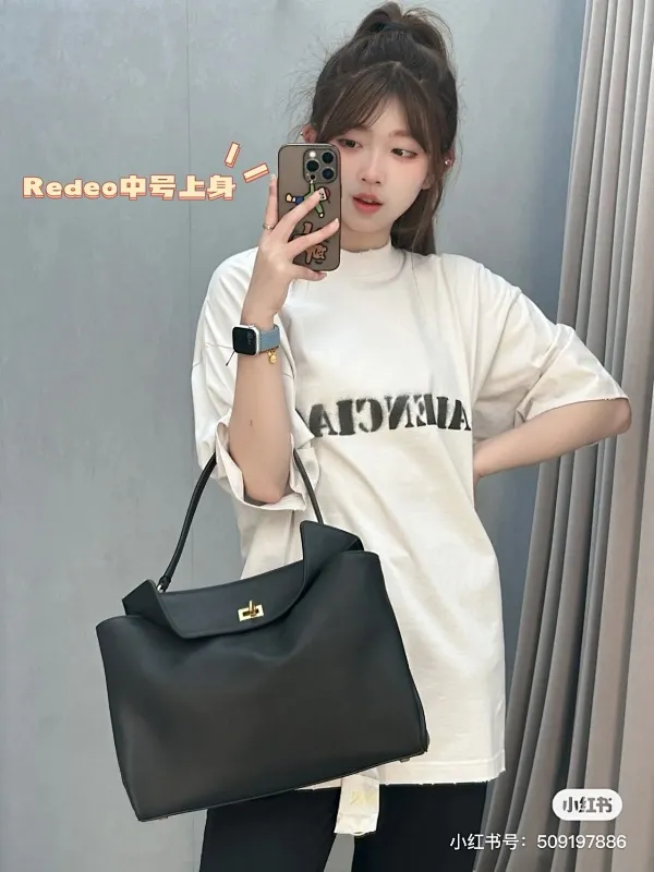 All Categories Balenciaga Women's Bags (Balenciaga) Balenciaga 2589