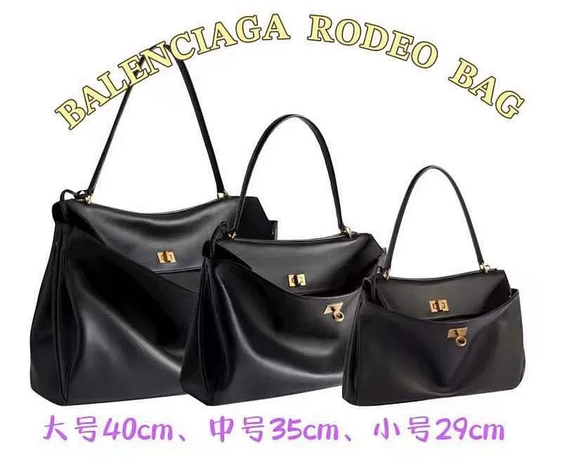 All Categories Balenciaga Women's Bags (Balenciaga) Balenciaga 2589
