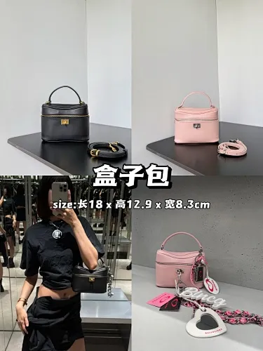 All Categories Balenciaga Women's Bags (Balenciaga) Balenciaga 1812
