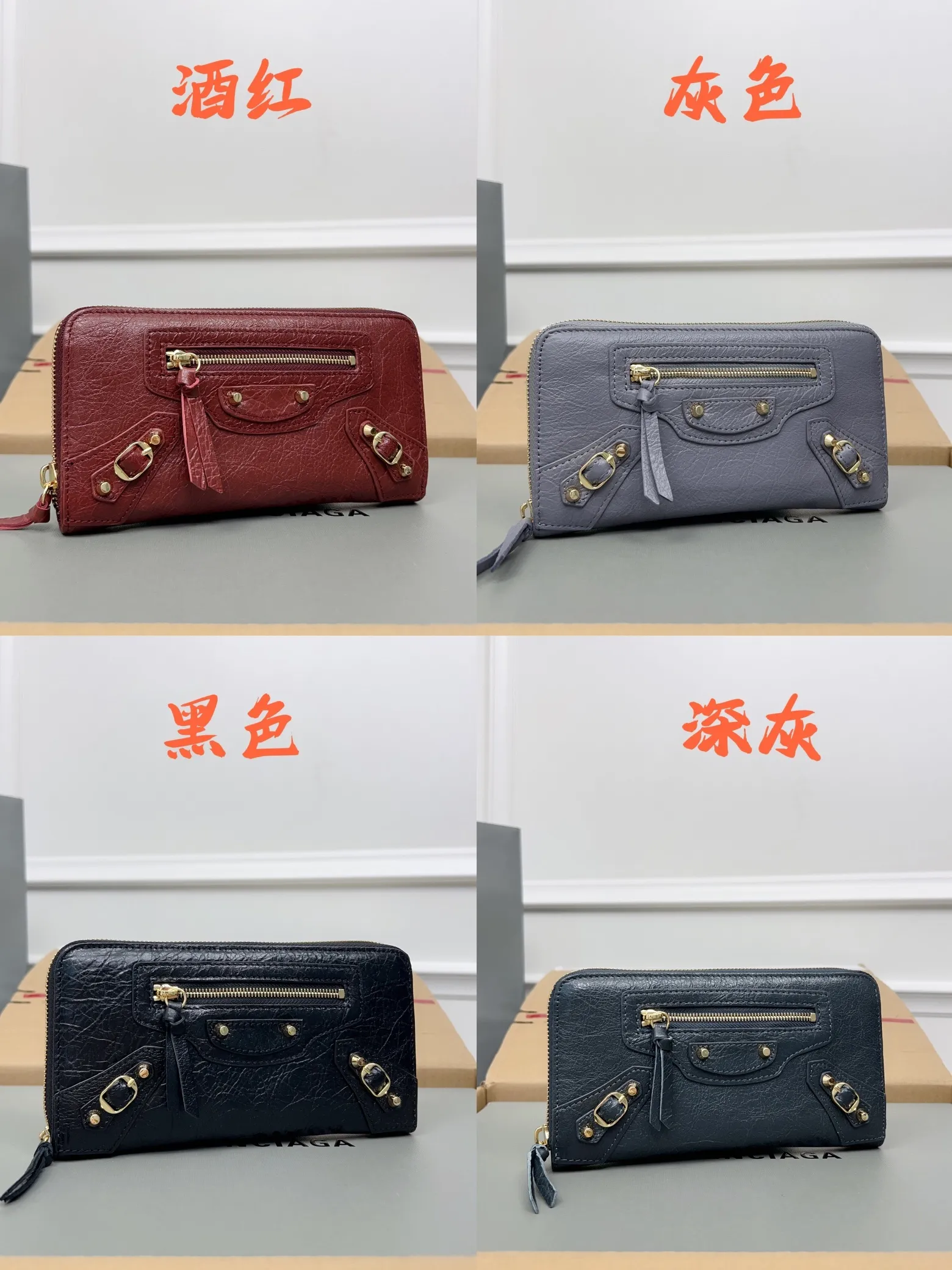 All Categories Balenciaga Women's Bags (Balenciaga) Balenciaga 192