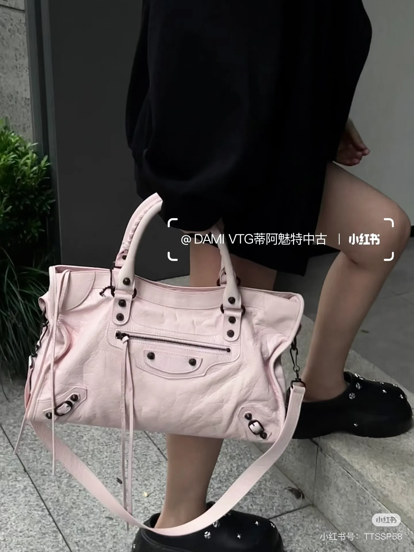 All categories Balenciaga Women's Bags (Balenciaga) Balenciaga 188052