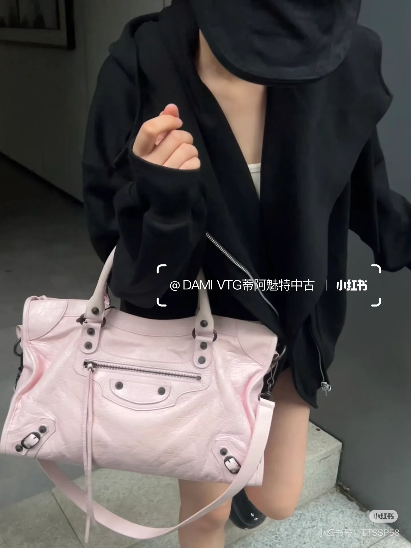 All categories Balenciaga Women's Bags (Balenciaga) Balenciaga 188052