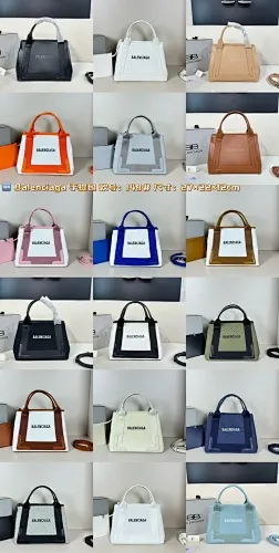All Categories Balenciaga Women's Bags (Balenciaga) Balenciaga 2212