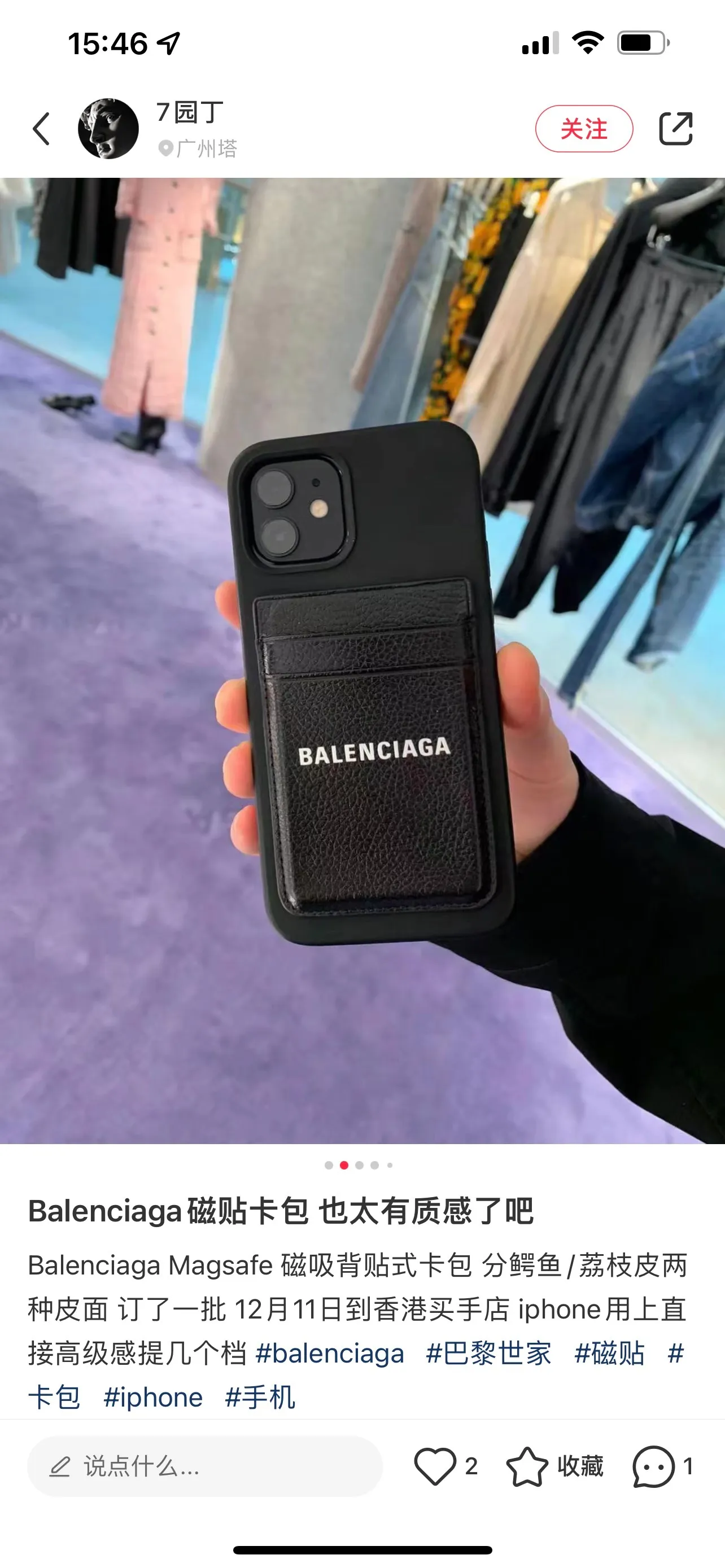 All Categories Balenciaga Women's Bags (Balenciaga) Balenciaga Original Order 92711