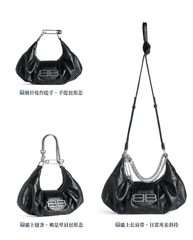 All Categories Balenciaga Women's Bags (Balenciaga) Balenciaga 0113