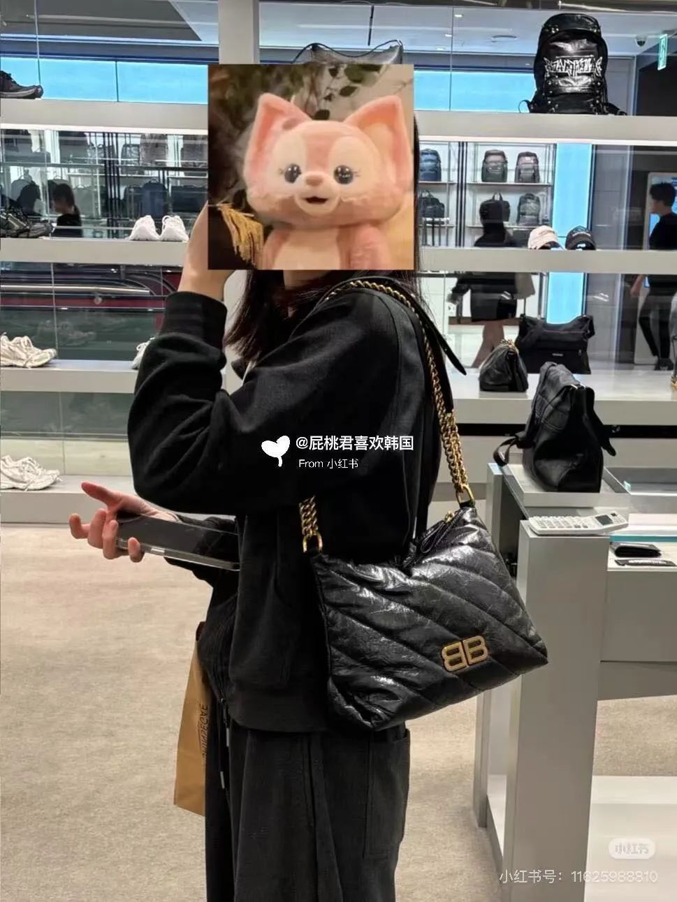 All Categories Balenciaga Women's Bags (Balenciaga) Balenciaga 6906