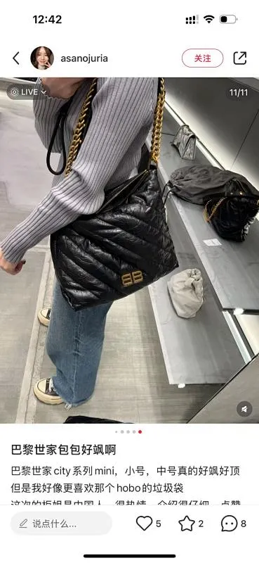 All Categories Balenciaga Women's Bags (Balenciaga) Balenciaga 6906