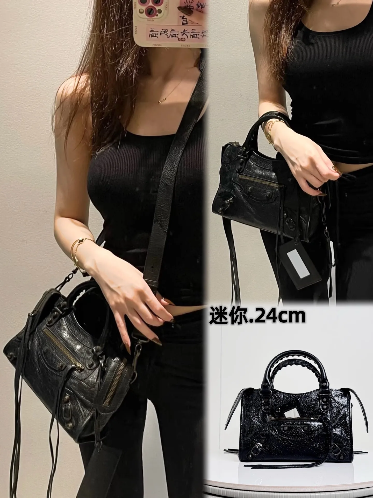 All Categories Balenciaga Women's Bags (Balenciaga) Balenciaga Original Order 188108 Mini
