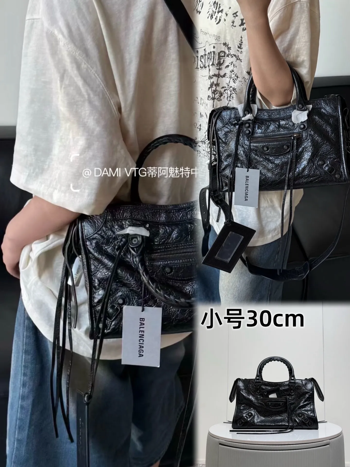 All Categories Balenciaga Women's Bags (Balenciaga) Balenciaga Original Order 188108 Mini