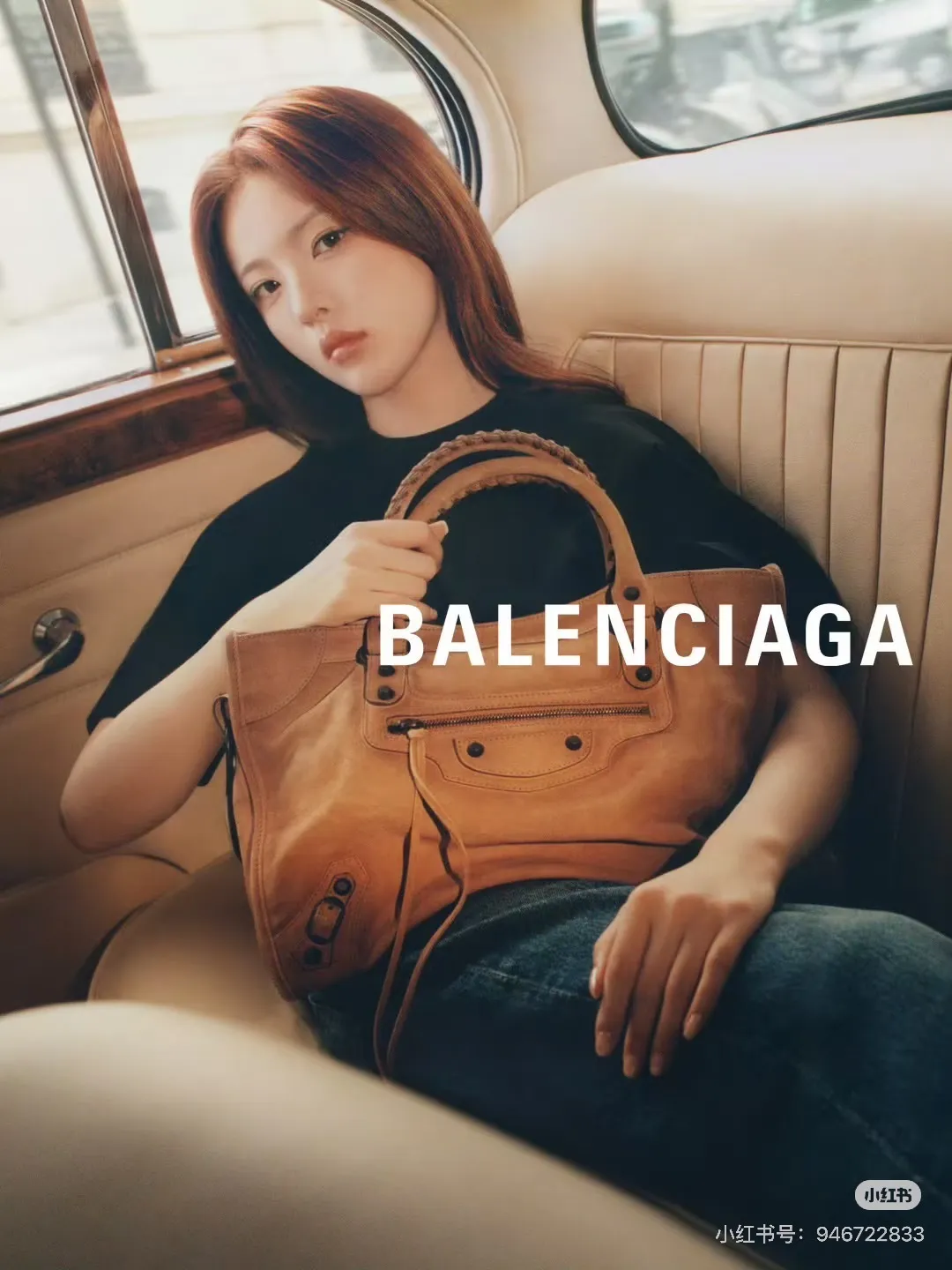 All Categories Balenciaga Women's Bags (Balenciaga) Balenciaga Original Order 188071