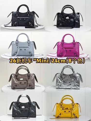 All Categories Balenciaga Women's Bags (Balenciaga) Balenciaga Original Order 188108