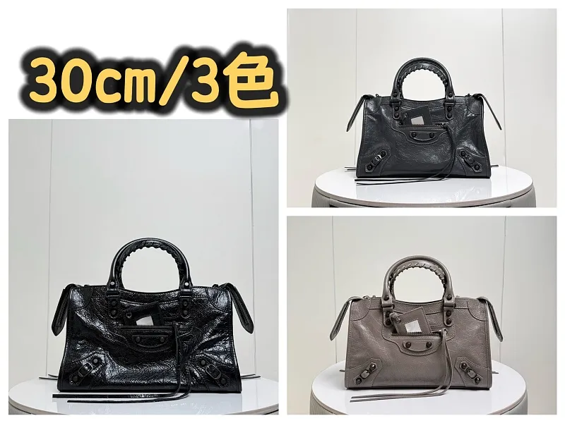 All Categories Balenciaga Women's Bags (Balenciaga) Balenciaga Original Order 188108