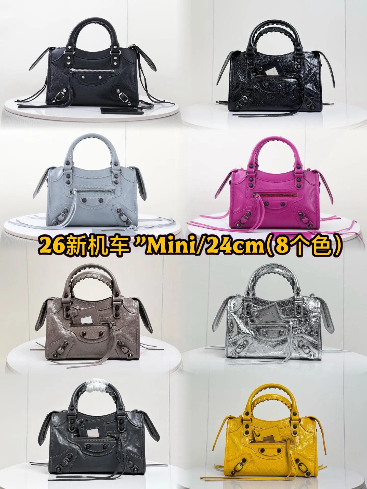 All Categories Balenciaga Women's Bags (Balenciaga) Balenciaga Original Order 188108