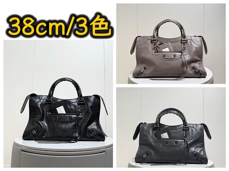 All Categories Balenciaga Women's Bags (Balenciaga) Balenciaga Original Order 188108