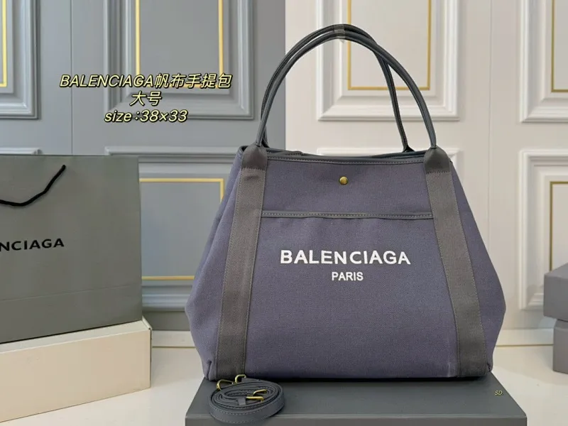 All Categories Official Website "Brand Women's Bags" Women's Bags 💙 BALENCIAGA 2024 Official Website New Balenciaga Handbags