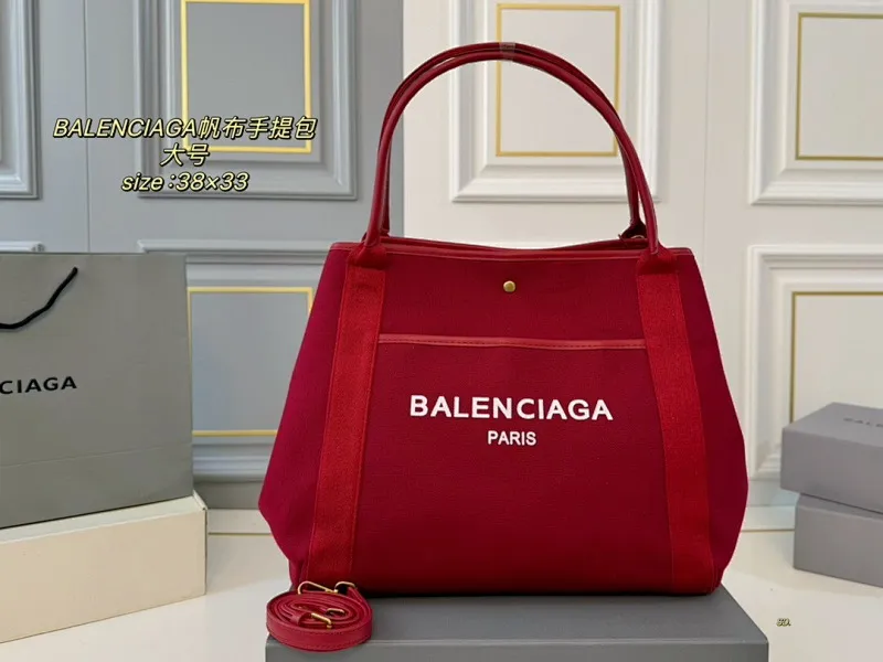 All Categories Official Website "Brand Women's Bags" Women's Bags 💙 BALENCIAGA 2024 Official Website New Balenciaga Handbags