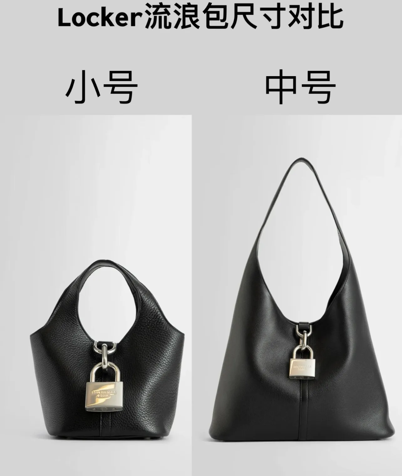 All Categories Balenciaga Women's Bags (Balenciaga) Balenciaga 0118