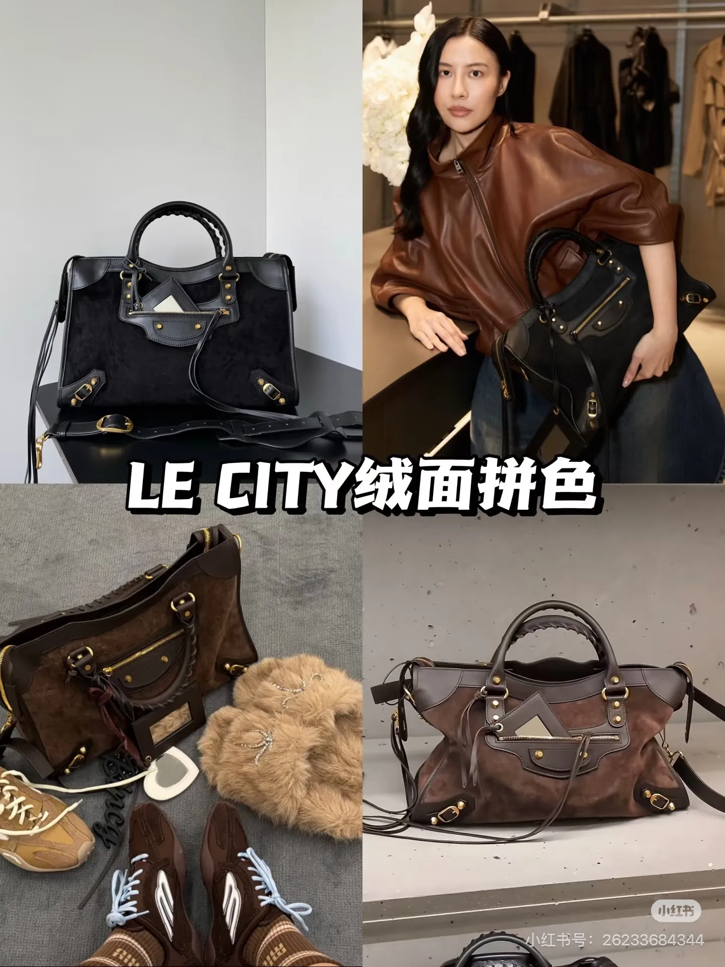All Categories Balenciaga Women's Bags (Balenciaga) Balenciaga 026