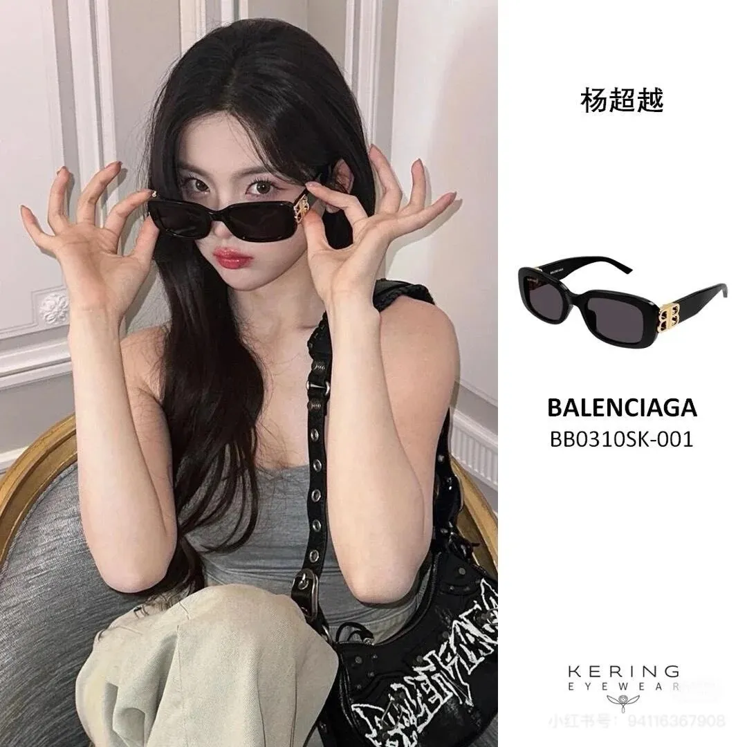 All Categories Balenciaga Women's Bags (Balenciaga) Balenciaga 671308