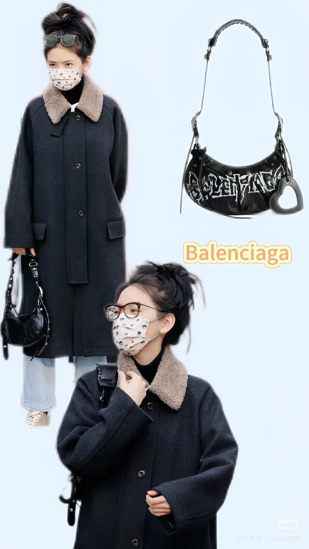 All Categories Balenciaga Women's Bags (Balenciaga) Balenciaga 671308