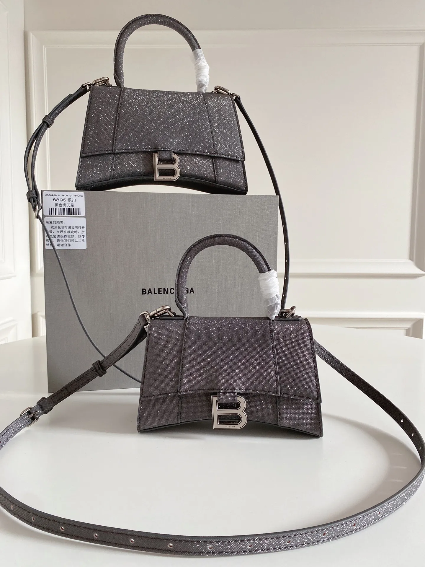 All Categories Balenciaga Women's Bags (Balenciaga) Balenciaga Original Order 8896 Small