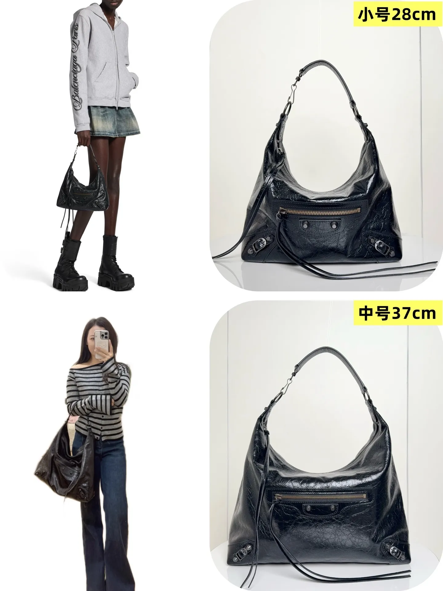 All Categories Balenciaga Women's Bags (Balenciaga) Balenciaga Original Order 188084