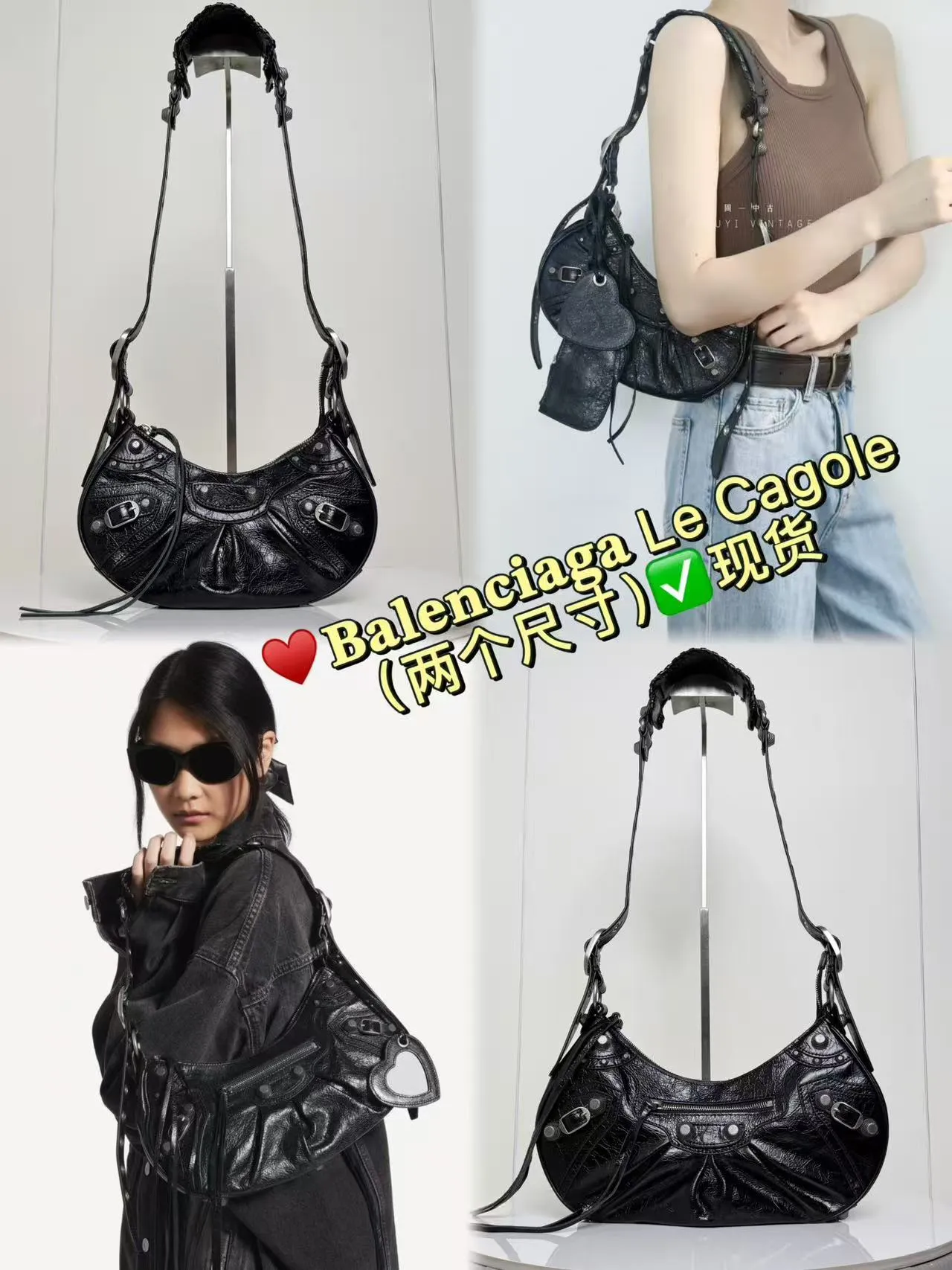All categories Balenciaga Women's Bags (Balenciaga) Balenciaga 188098