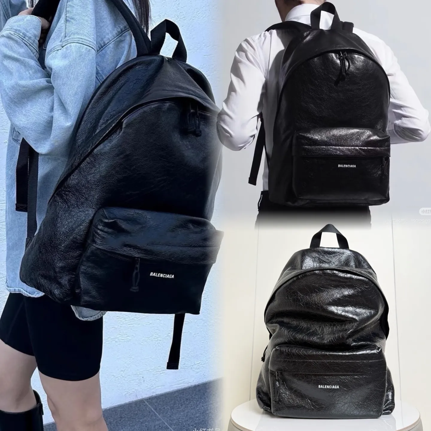 All Categories Balenciaga Women's Bags (Balenciaga) Balenciaga 188011