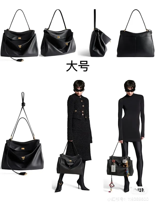 All Categories Balenciaga Women's Bags (Balenciaga) Balenciaga 2258 Small Medium Large Size