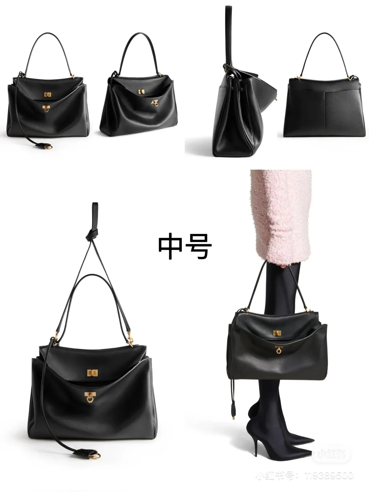 All Categories Balenciaga Women's Bags (Balenciaga) Balenciaga 2258 Small Medium Large Size