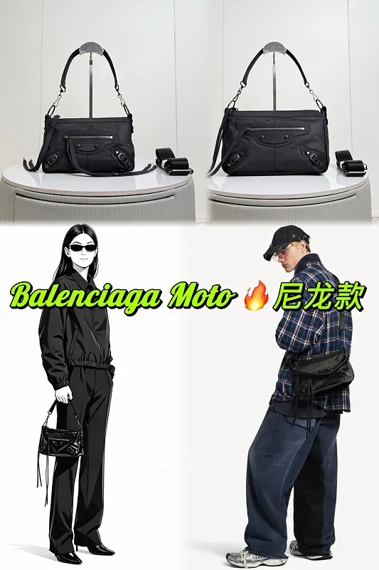 All categories Balenciaga Women's Bags (Balenciaga) Balenciaga 188107