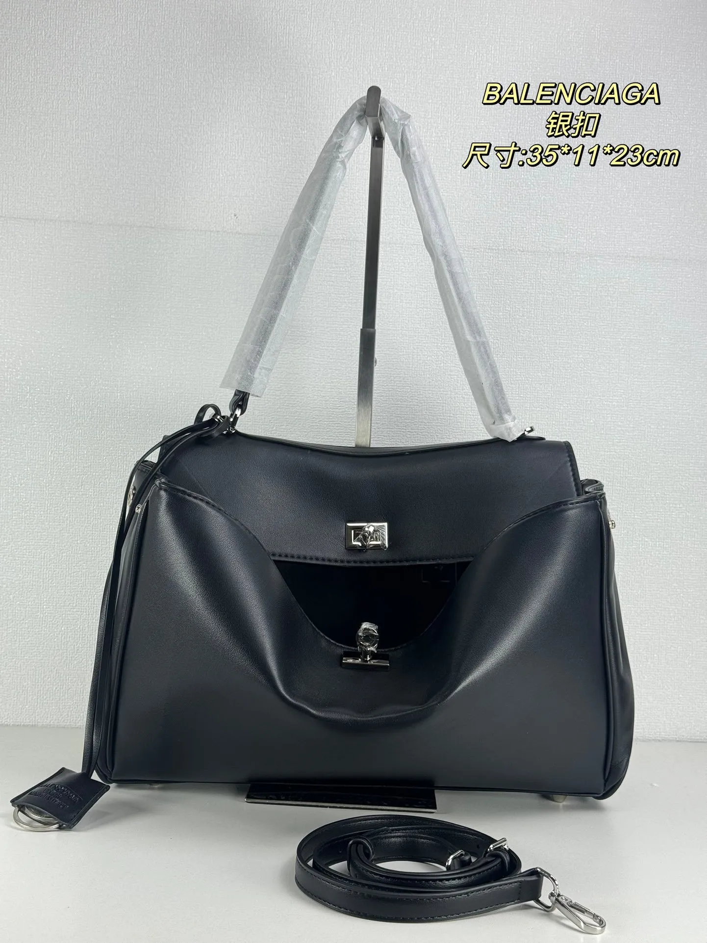 All Categories Balenciaga Women's Bags (Balenciaga) Balenciaga 3511