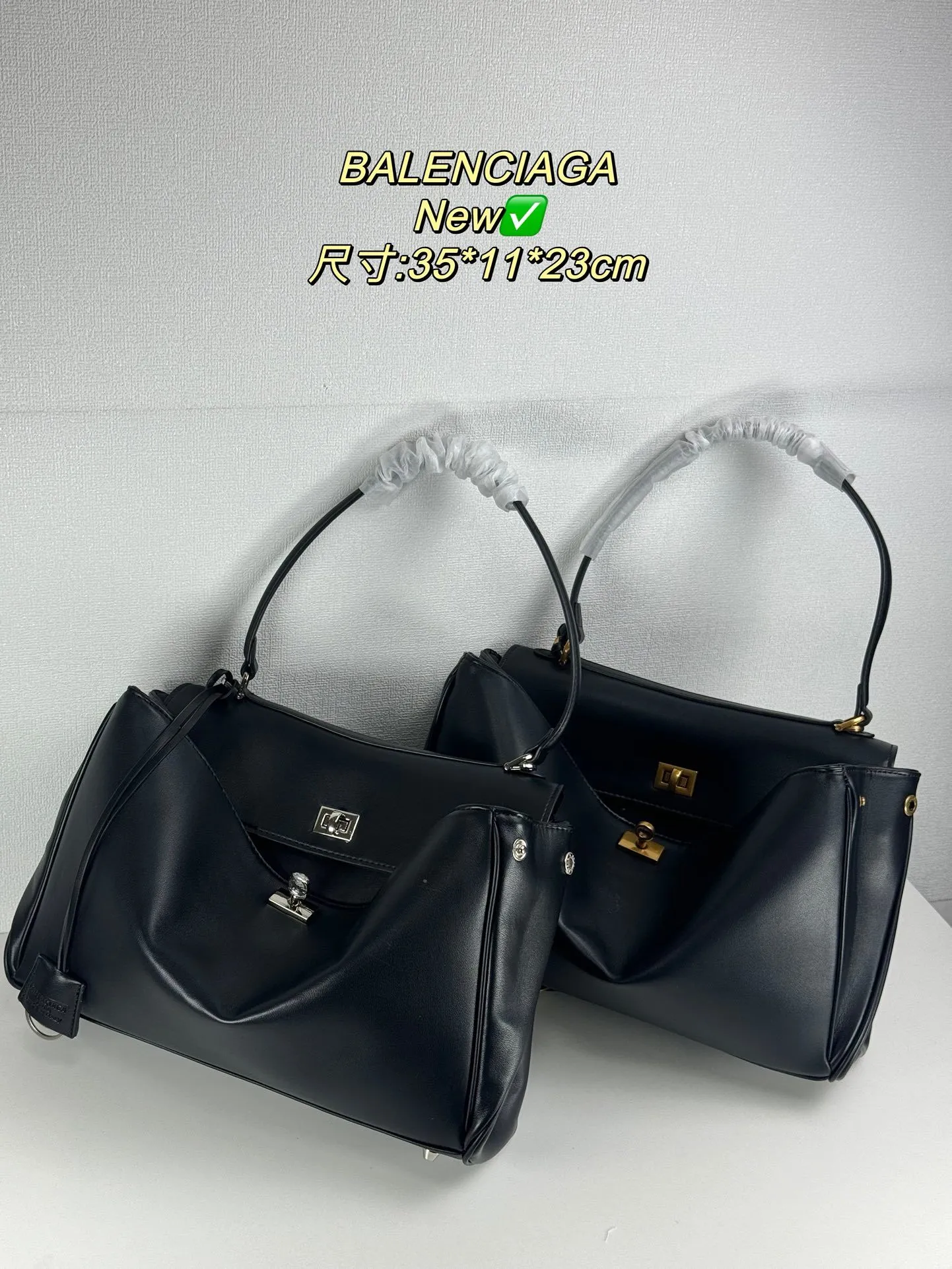 All Categories Balenciaga Women's Bags (Balenciaga) Balenciaga 3511