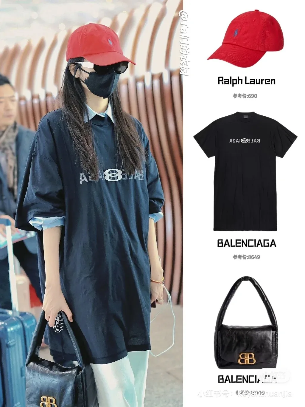 All Categories Balenciaga Women's Bags (Balenciaga) Balenciaga 6071