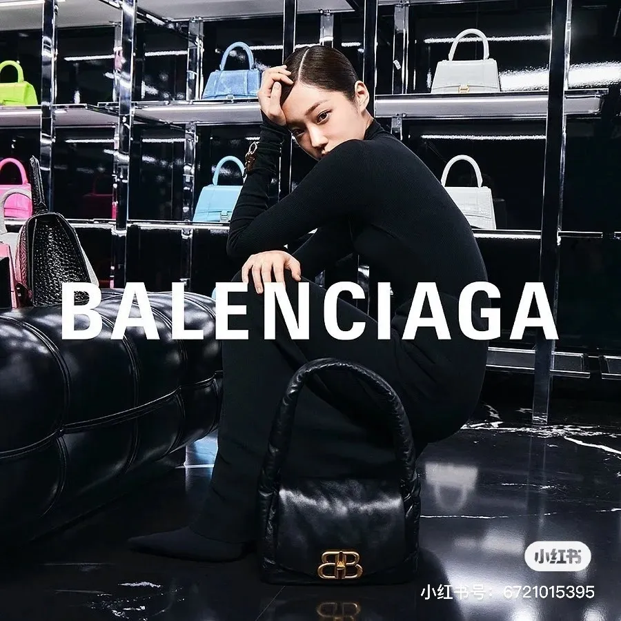 All Categories Balenciaga Women's Bags (Balenciaga) Balenciaga 6071
