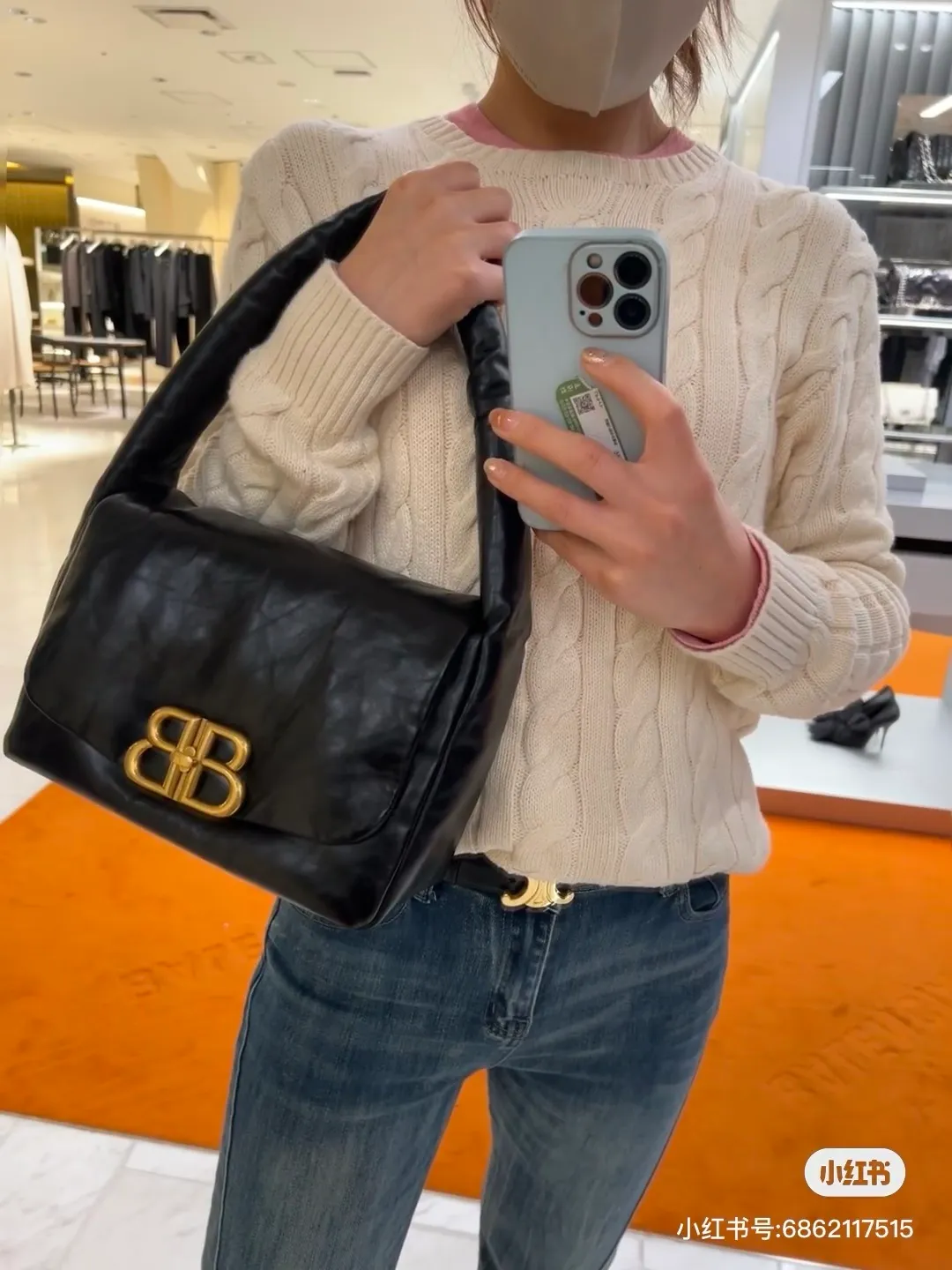 All Categories Balenciaga Women's Bags (Balenciaga) Balenciaga 6071