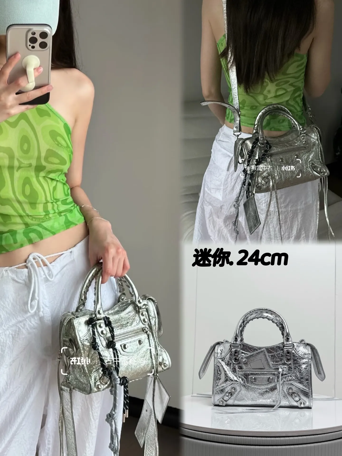 All categories Balenciaga Women's Bags (Balenciaga) Balenciaga 188110