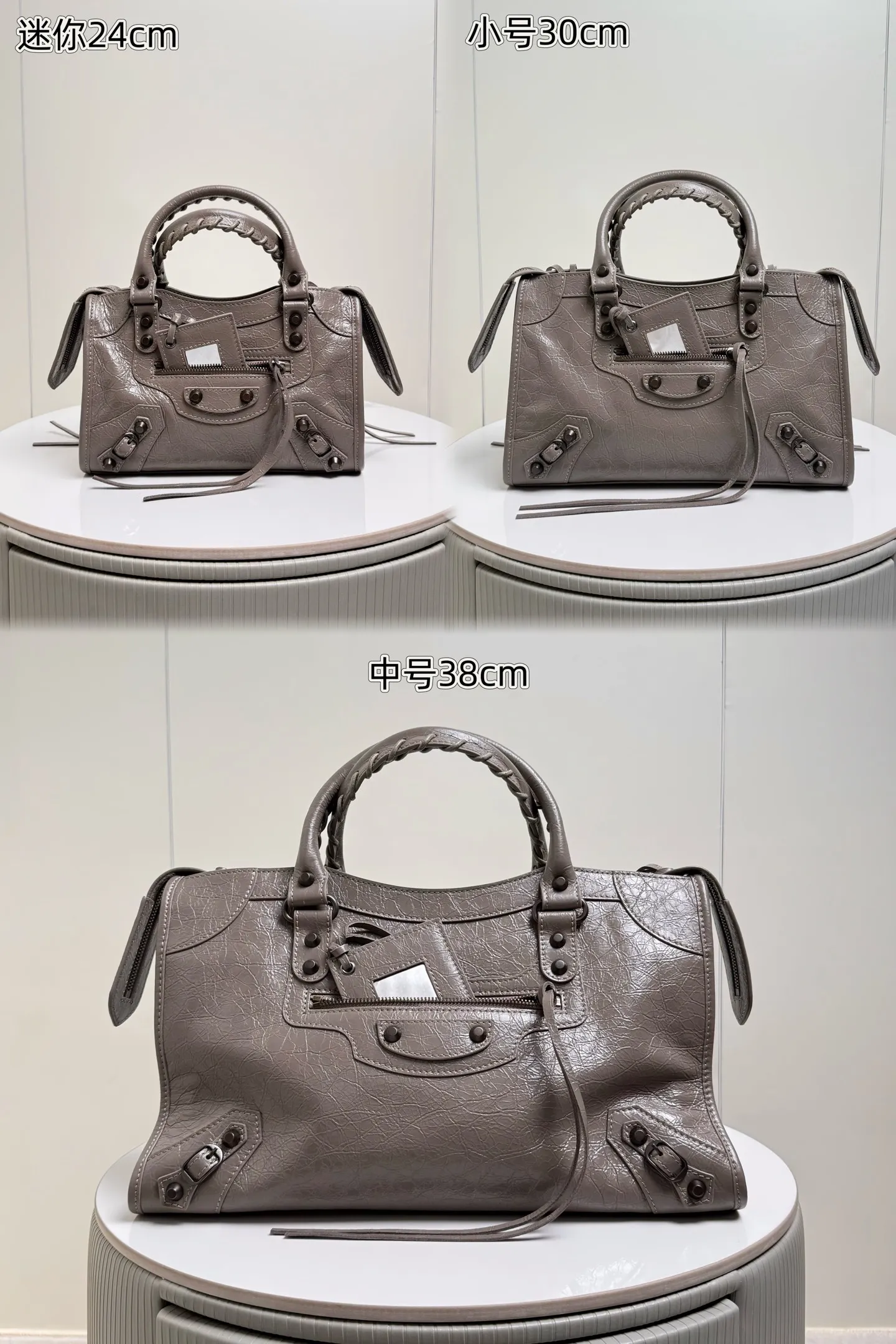 All categories Balenciaga Women's Bags (Balenciaga) Balenciaga 188110