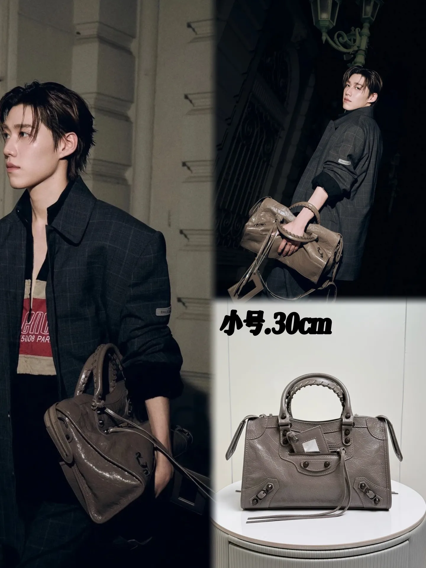 All categories Balenciaga Women's Bags (Balenciaga) Balenciaga 188110