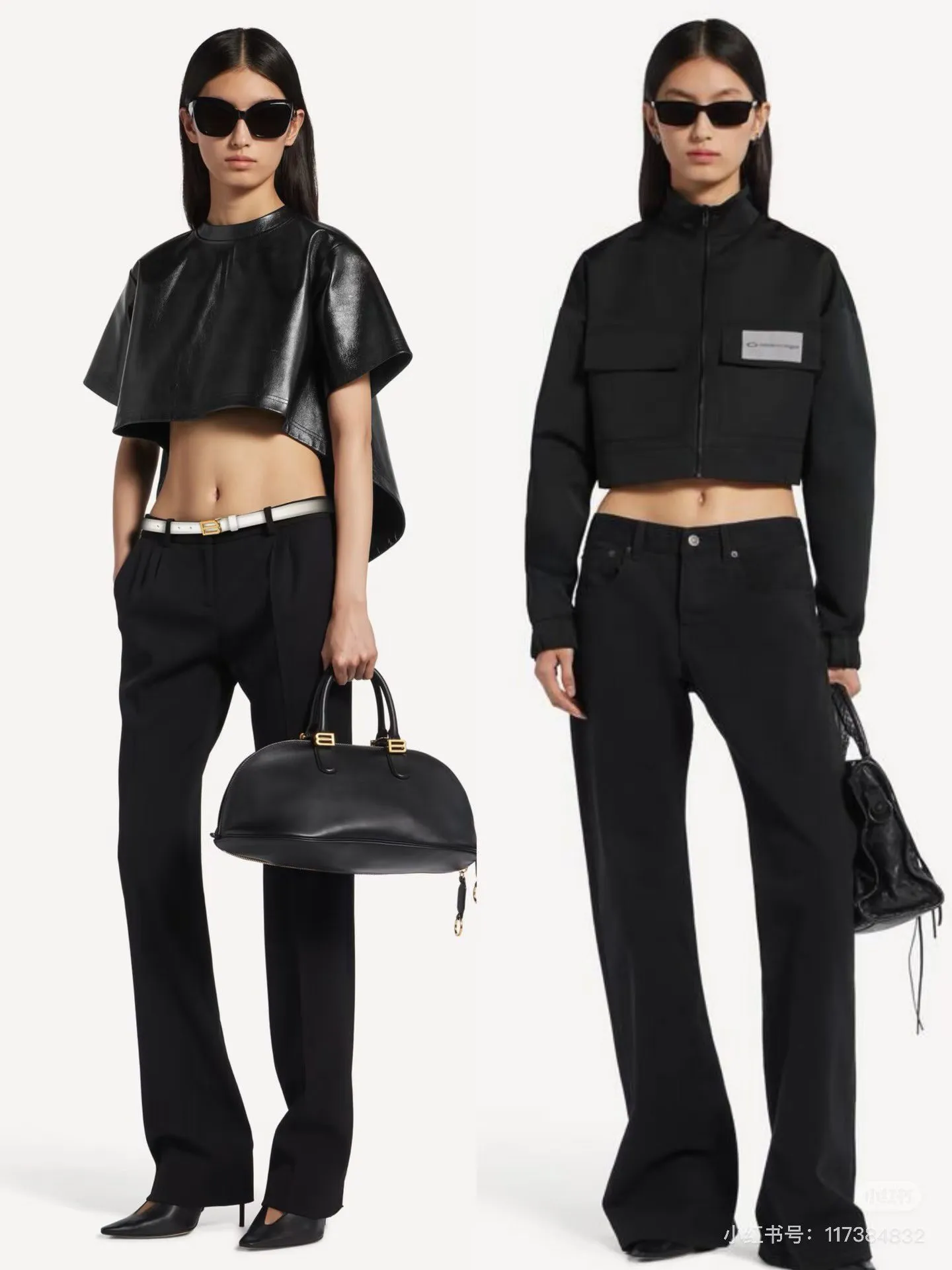 All Categories Balenciaga Women's Bags (Balenciaga) Balenciaga 8812